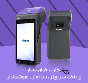 لیبل یک